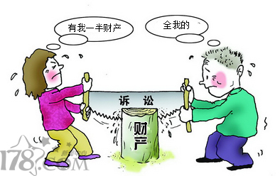 看点 第477页