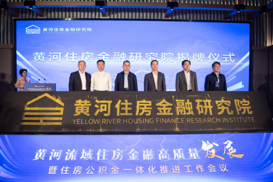 中国金融杂志白涛，谱写金融保险服务高质量发展新篇章的新篇章探索与实践