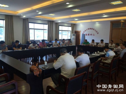 林郑月娥，新管治团队将迎难而上解决经济民生问题