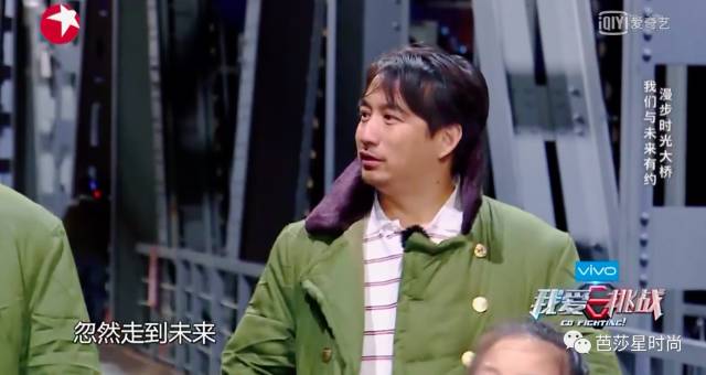 周柯宇新剧一觉醒来天塌了又塌，人生挑战与命运转折的极限之旅