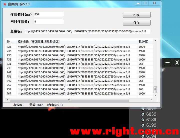 直播下载器源码深度解析与探索，源码探索之旅启动！
