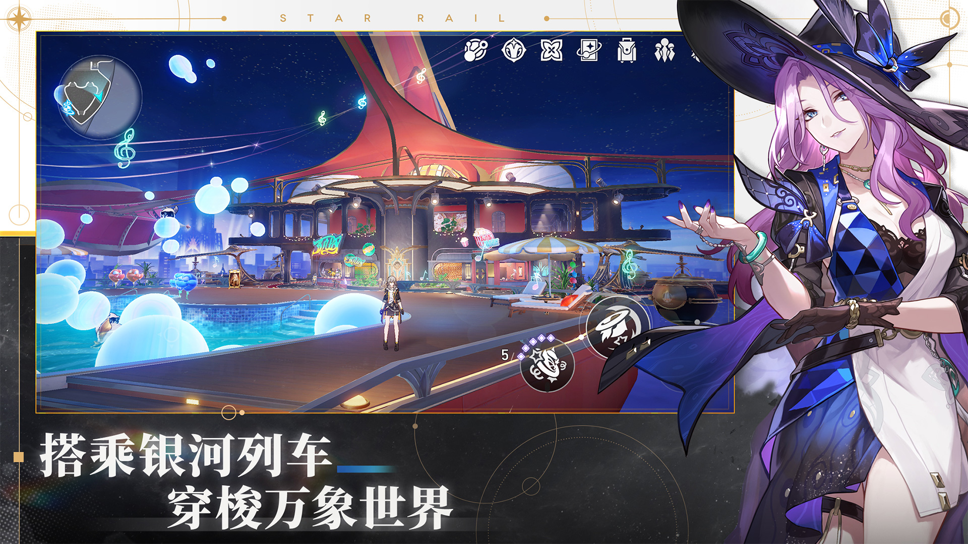 最新 第484页