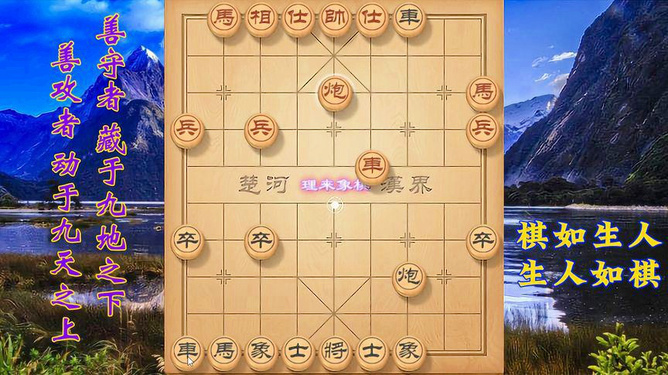 资讯 第485页