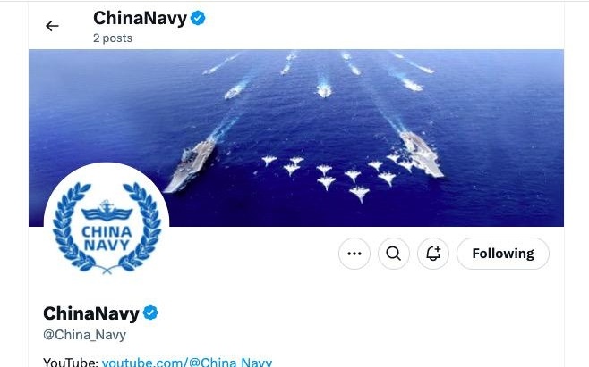 中国海军在社交平台开通官方账号，开启军兵种海外社交新纪元，揭示多重信息解读