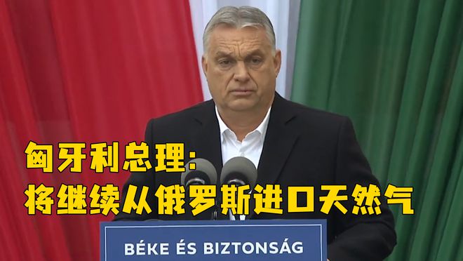 英国进一步制裁俄罗斯，国际关系的微妙变化影响分析