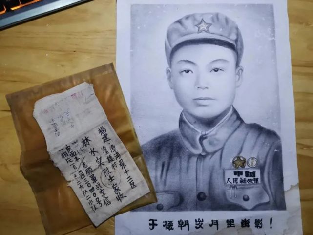 追寻英雄足迹，十位在韩志愿军烈士的深情寻亲之旅