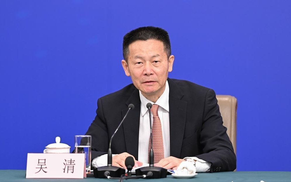 吴清引领DeepSeek，推动中国资产价值重估！