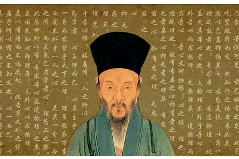 王阳明心学的核心思想及其深远影响，探索心学奥秘与启示