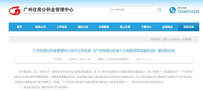 看点 第471页