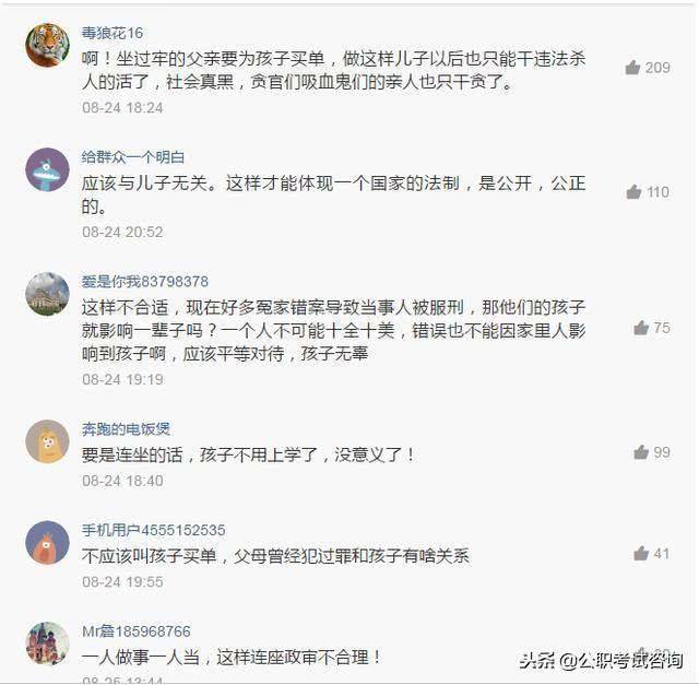 揭秘父母行为之谜，那些令人困惑的行为背后的深层理解
