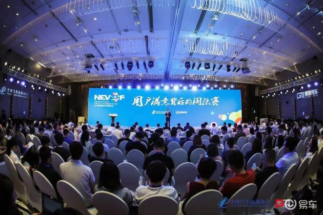 两会后首场国家级论坛聚焦能源安全，中国应对策略与全球视野下的挑战早报
