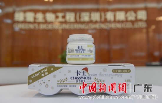 卡士酸奶霉斑问题引发消费者呕吐腹泻，质量问题遭曝光