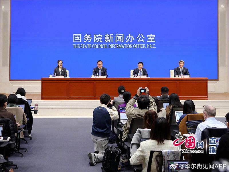 中国人民银行副行长宣昌能与多国财政与央行副手深化金融合作，推动对话与交流的新篇章