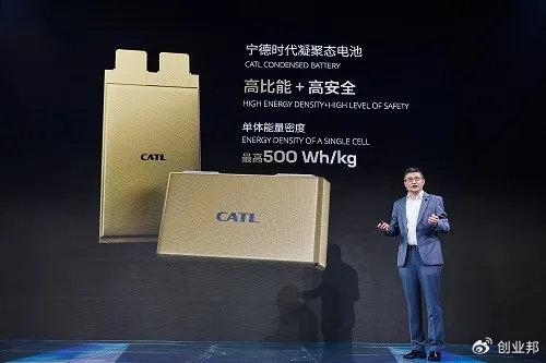 跨界谋芯，宁王隐秘布局的万亿芯片版图揭秘