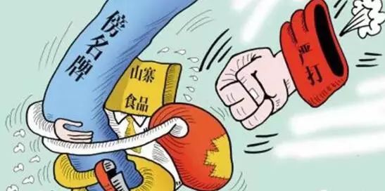 花加资金断裂停业整顿背后的挑战、改变及创始人回应，全力应对现状的挑战