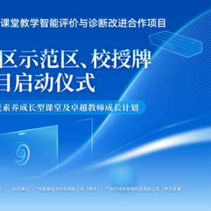 中软国际携手智微智能共签开源鸿蒙合作大计，股价午盘涨逾5%的合作协议签署新闻标题。