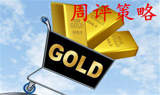 黄金消费警示揭秘与防范策略，黄金市场乱象及质量缩水风险揭秘的警示报告（2023版）