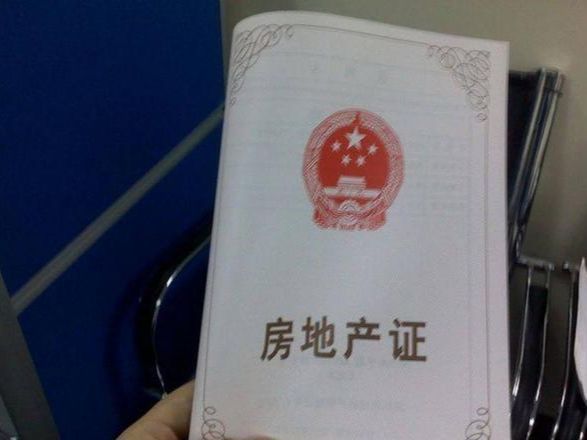解读婚姻财产中的房产归属问题，陪嫁房产是否算作共同财产？