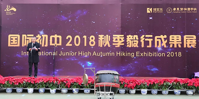 千亿味业江湖三重门，深度探索味业市场的奥秘与广阔返回搜狐，查看更多