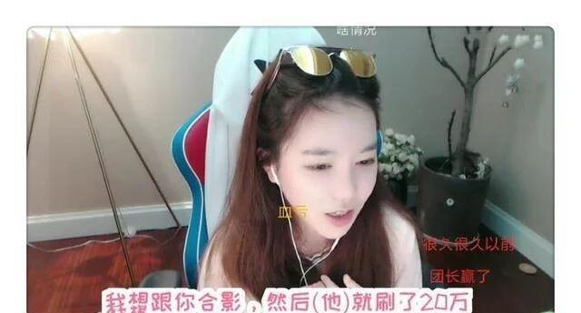宋妍霏与回旋镖的奇妙缘分，初次邂逅中的命中注定时刻