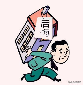 浙江兰溪实施购房补助政策，最高可享十九万元福利支持