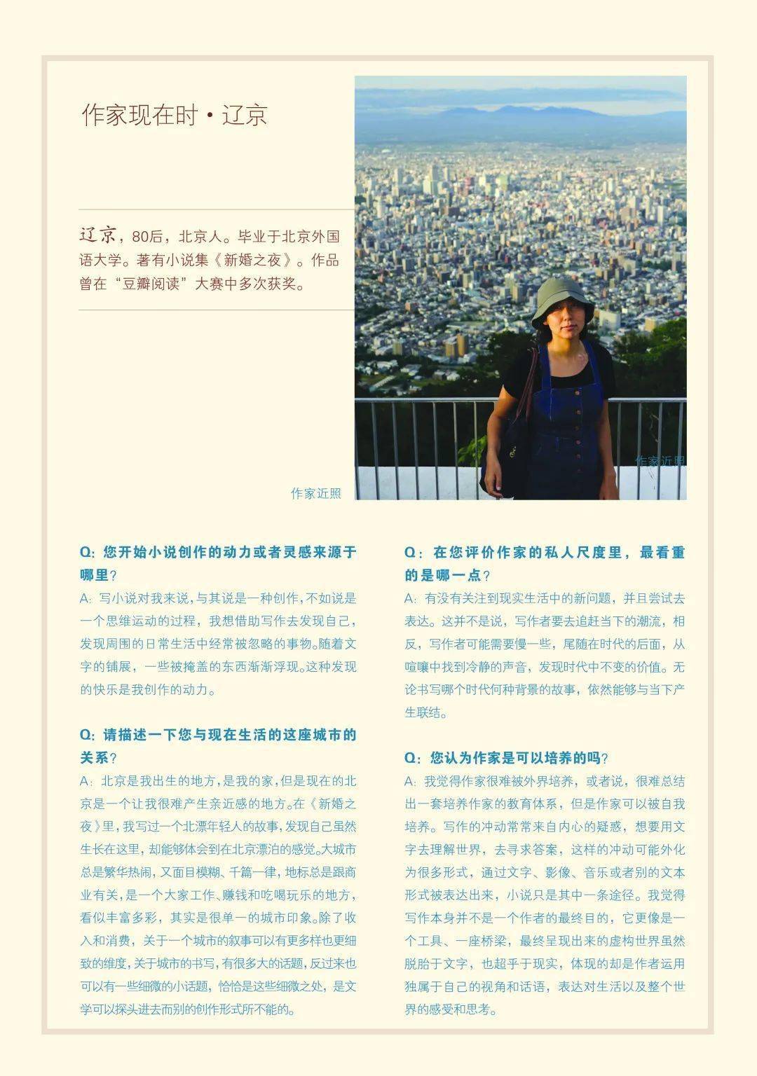 韩媒揭秘，美方重要内容被韩方新闻稿遗漏