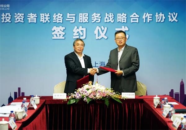 东方财富证券党委书记、总经理戴彦谈党建引领与科技赋能下的企业文化聚力，助推企业高质量发展。