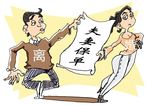 国内 第473页