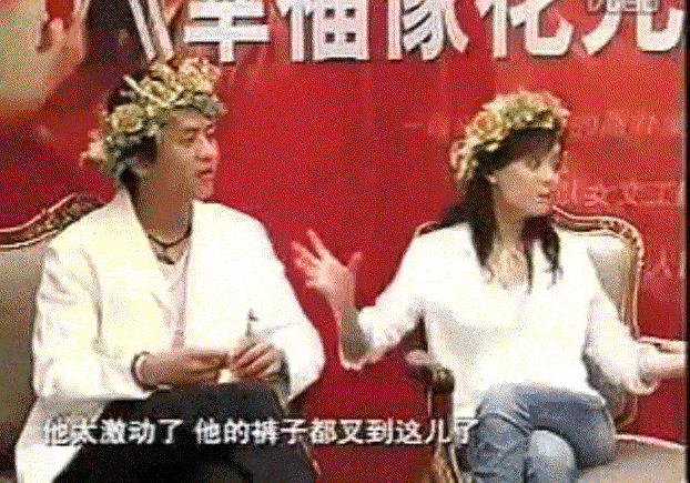 孙俪与邓超，银幕内外的情感纠葛与戏剧张力——孙俪的眼神透露出对邓超的复杂情感