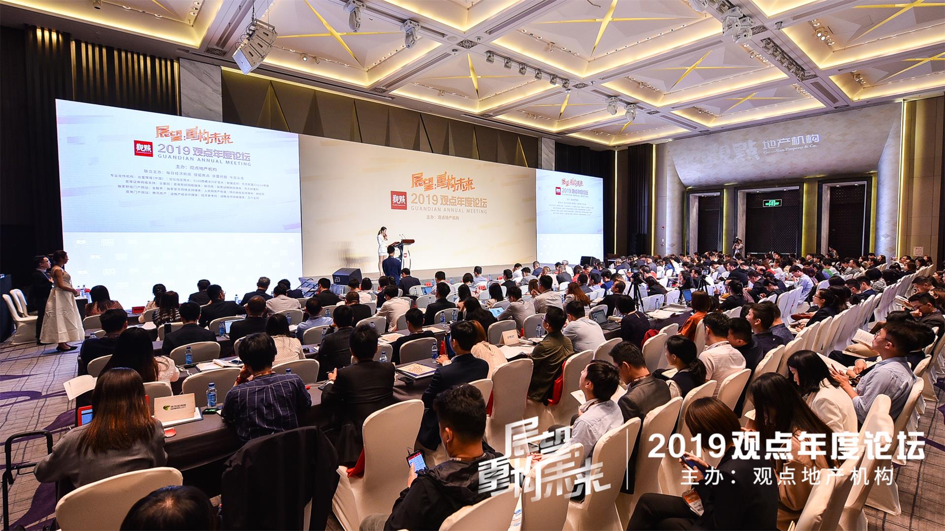中央政治局会议聚焦货币政策、平台经济、地产政策与资本市场平稳运行的策略分析，稳预期的核心议题。