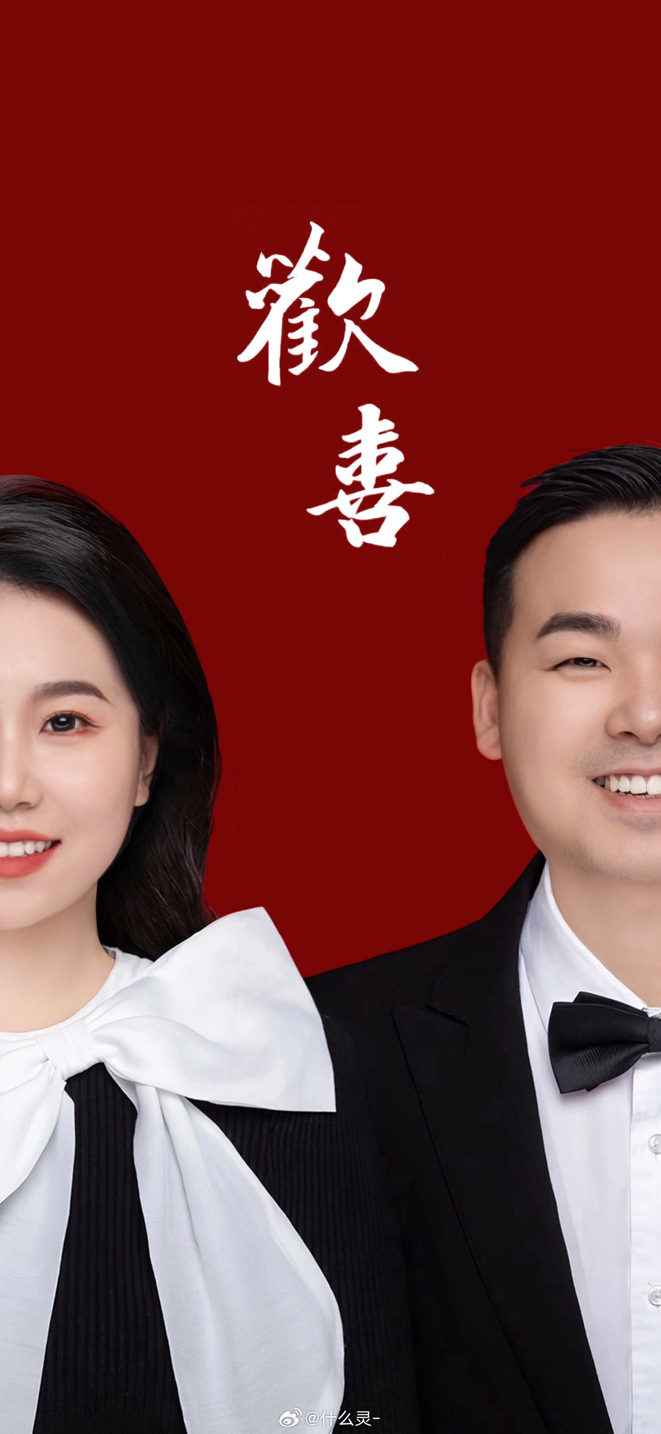探究，某些行为是否合情合理？ 或 探究，这是否合理的行为？