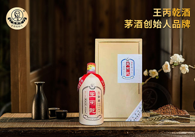 洋河酒销售遇冷挑战北京烟酒店，开店两年，洋河销量惨淡揭秘
