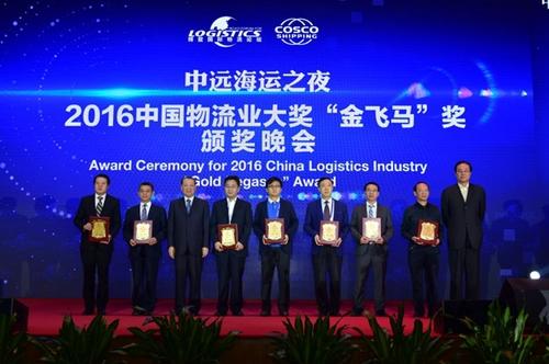 中国远洋海运集团暂停对以色列航运的背后，外交部回应与考量因素分析