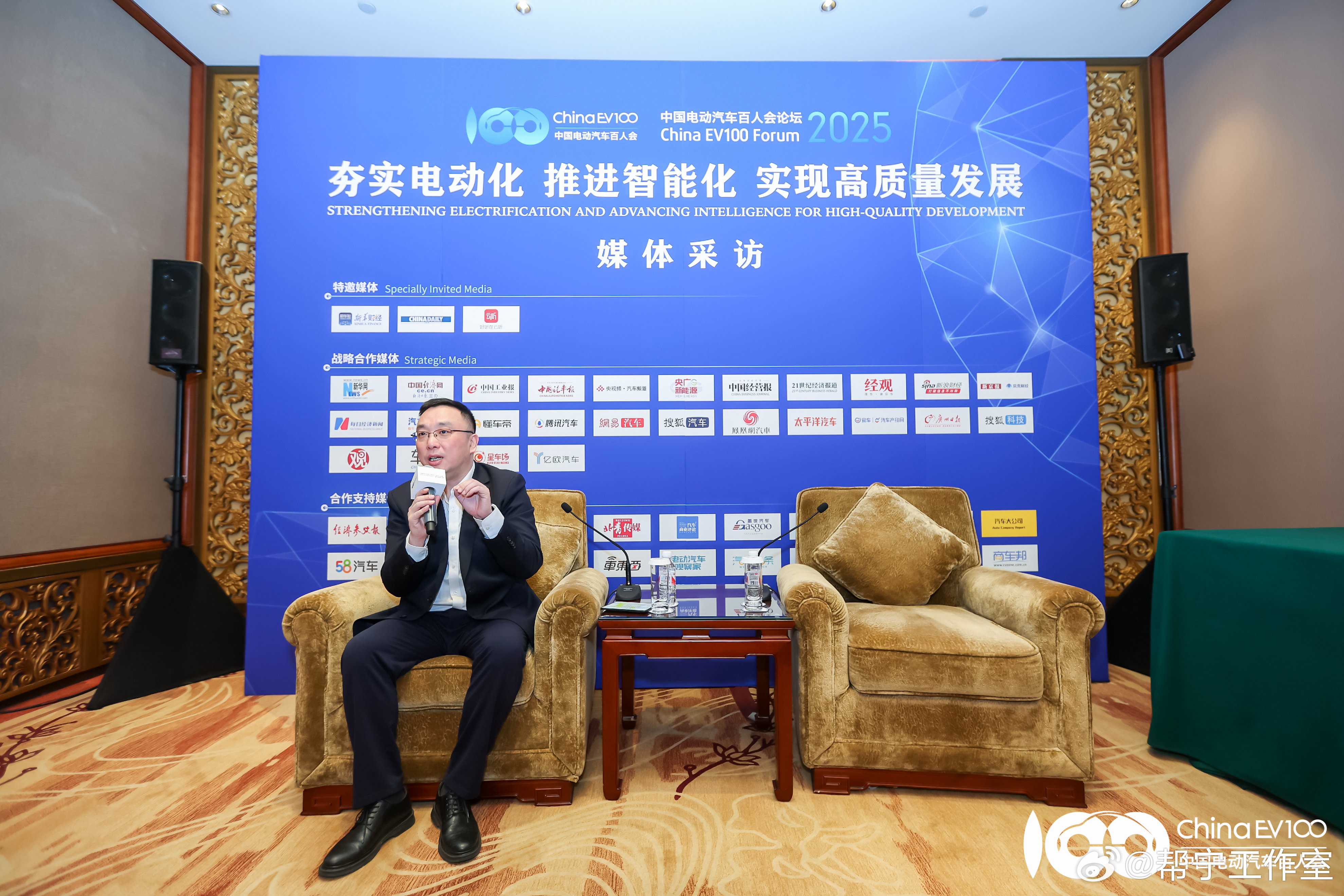 科大讯飞李展眉谈人工智能重塑汽车行业，从价格战到价值战的转型之路