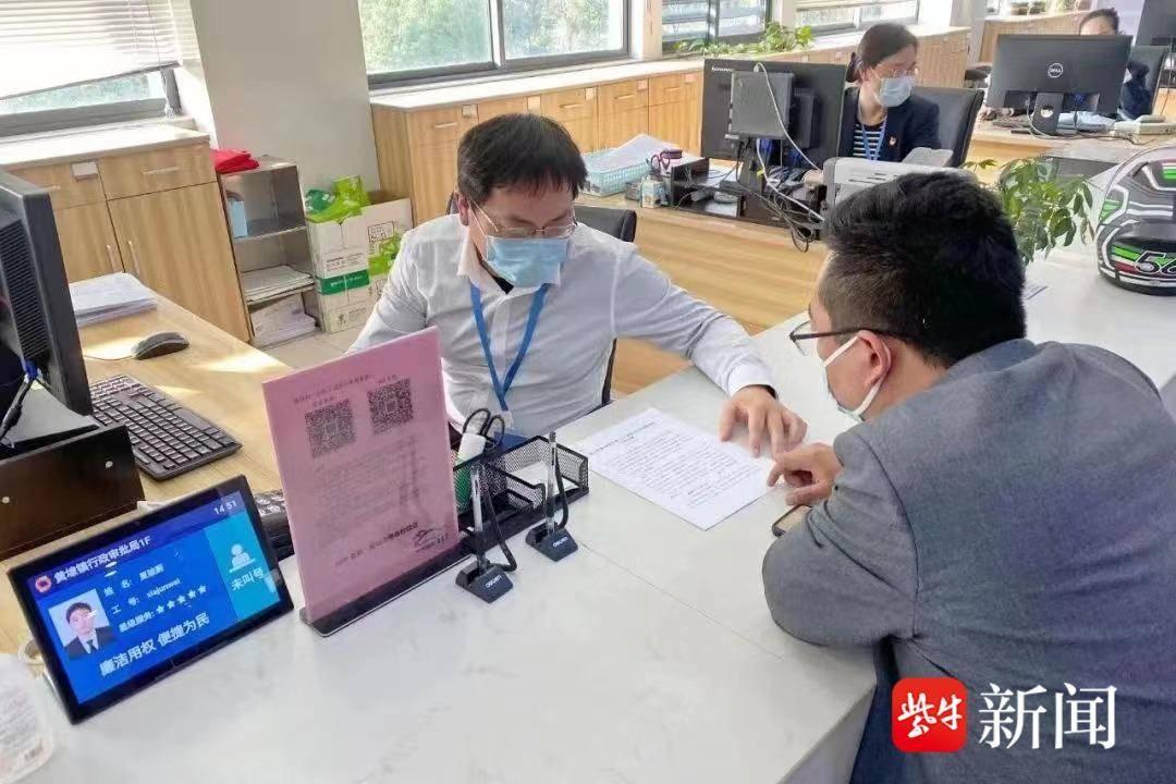 苏州黄埭镇深化企业辅导，激发技术交易新活力