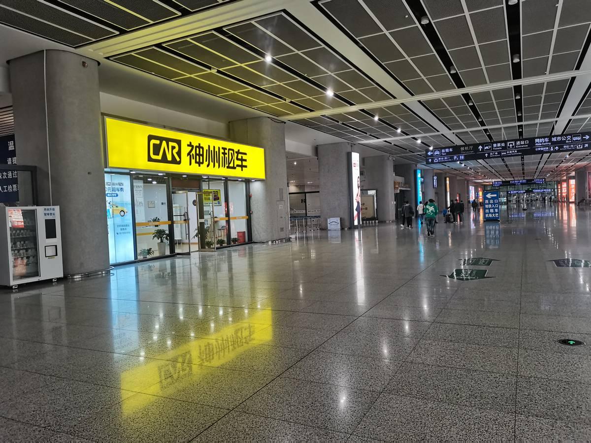 资讯 第476页