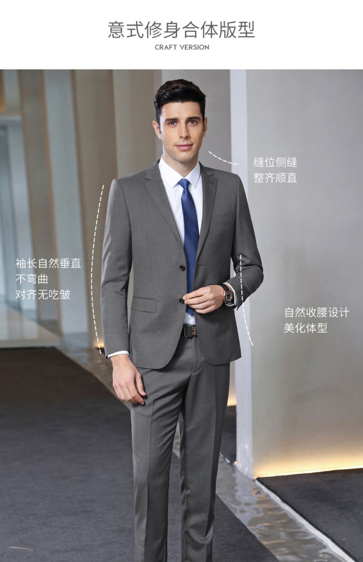 关于大堂经理灰色服装的解读与探讨，灰色背后的含义是什么？