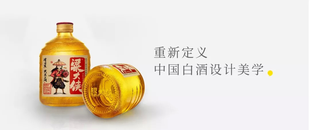 两元风暴搅动酱酒江湖，颠覆性变革仅需两块钱？