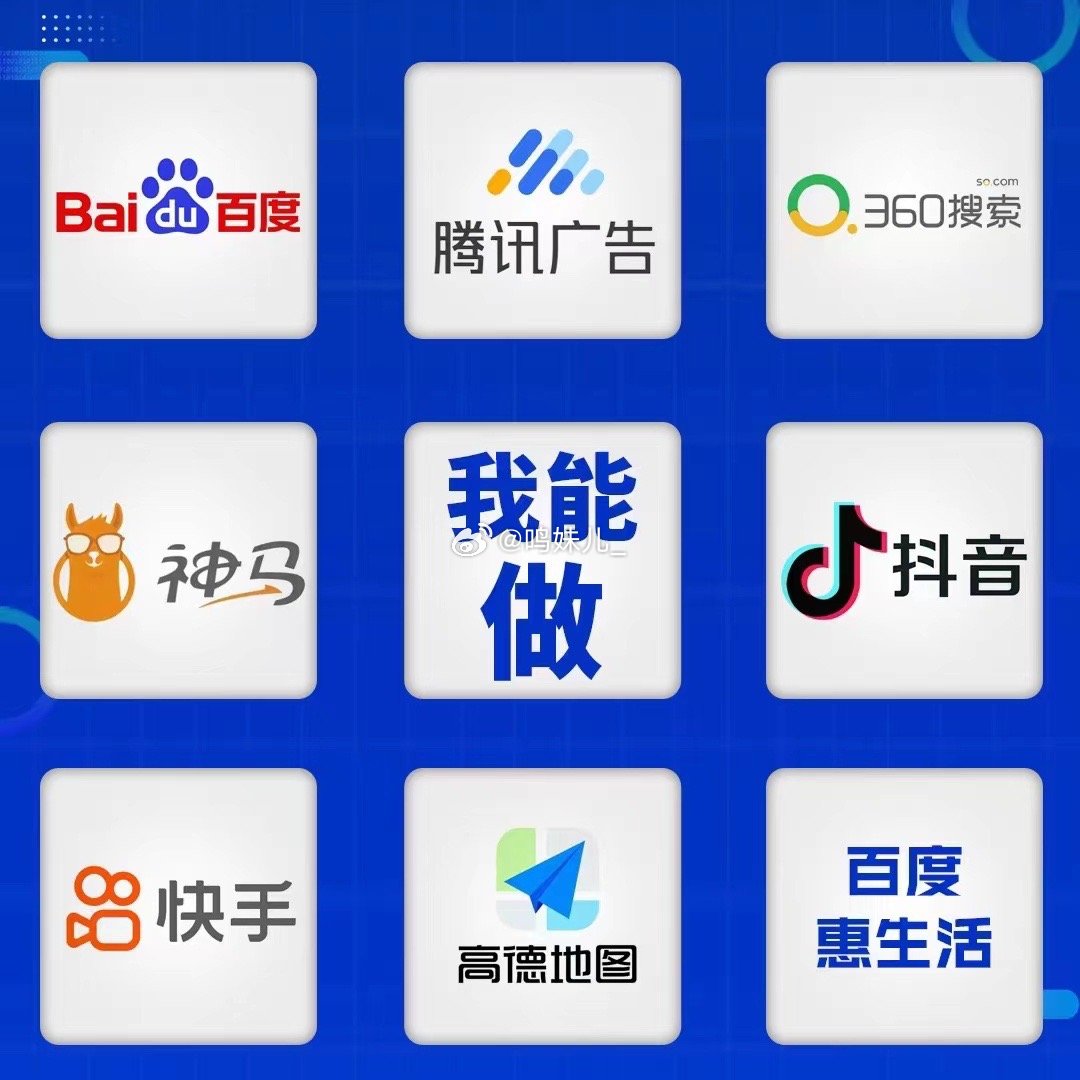 快手商标案终审失利，探究商标抢注背后的法律与市场博弈之道