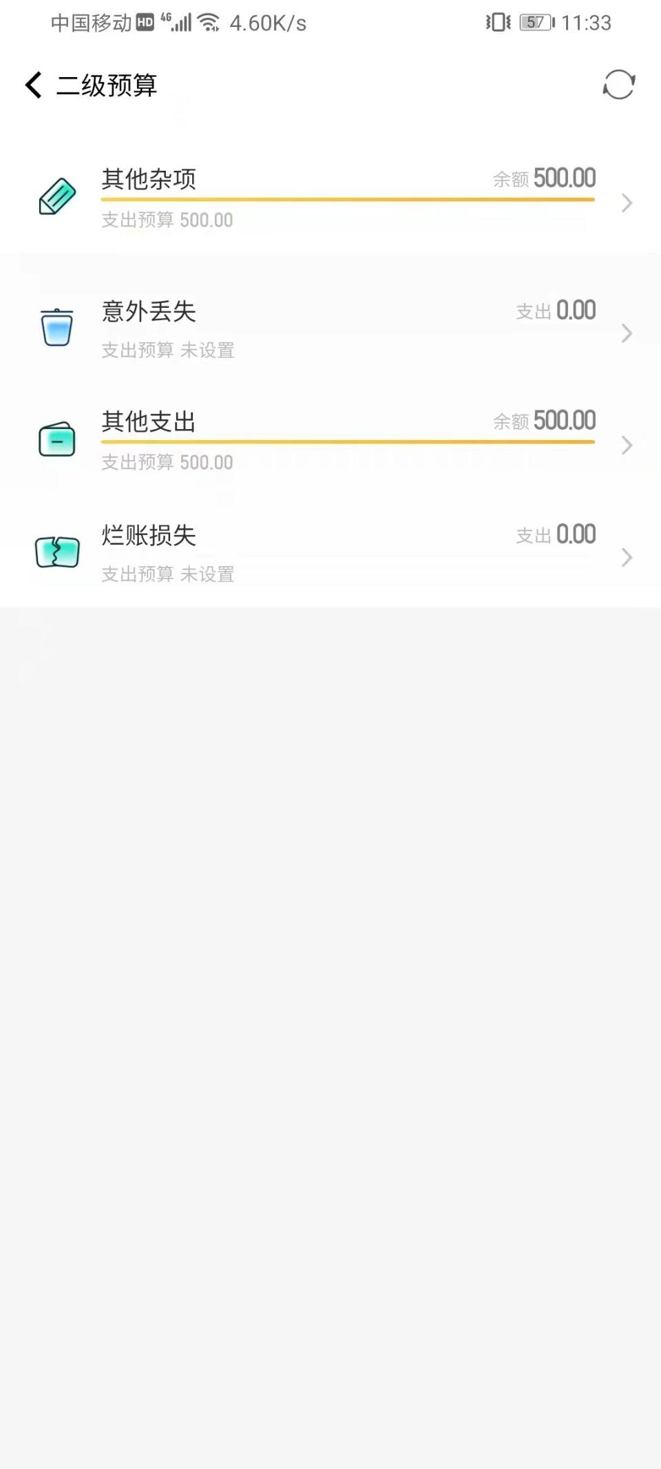 韩国星巴克宣布涨价，背后的原因及影响分析