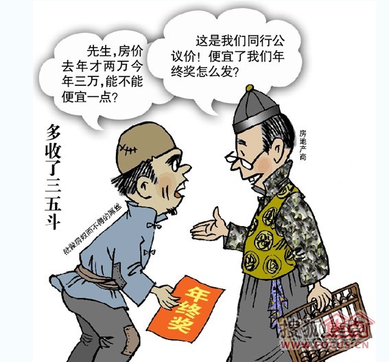 渤海银行员工主动请辞后遭遇年终奖纠纷，二审反转揭示真相，员工将渤海银行告上法庭维权之路揭秘