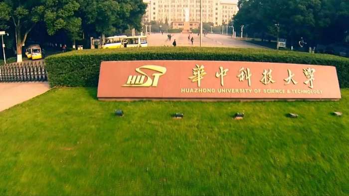 东软集团武汉新设科技服务公司，注册资本一亿元，积极布局华中市场战略布局开启
