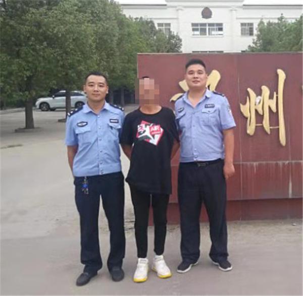 看点 第461页