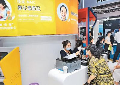 科创电气设备板块资金流向解析，科创50指数上涨背后的资金动向揭秘