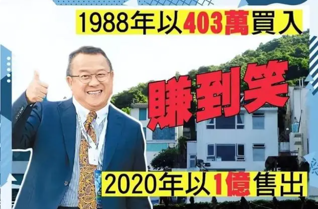 曾志伟回应老戏骨收入质疑，演艺之路的挑战与机遇探讨收入问题背后的现实与机遇分析