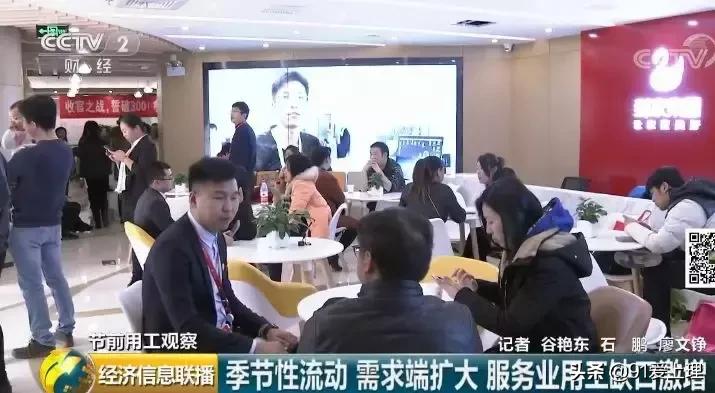重回升势，大涨超600点！市场繁荣背后的力量与投资者信心爆棚。
