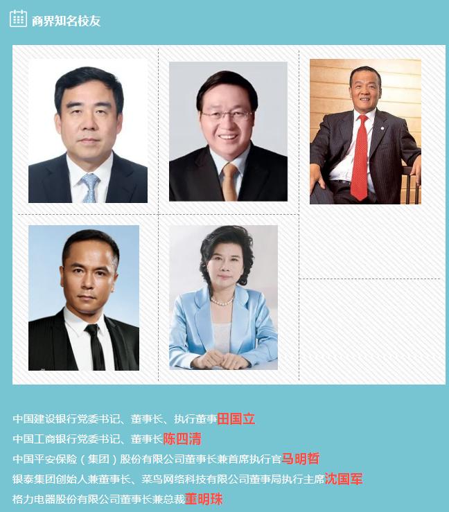 汤臣一品携手小米智能家居，智能生活的无缝融合典范