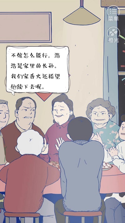 揭秘日常节奏，我的一天生活细节与节奏探索