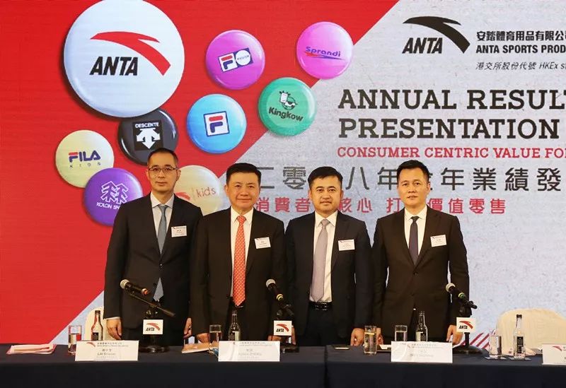 安踏体育面临主品牌增长困境，管理层大洗牌与双CEO战略调整之际