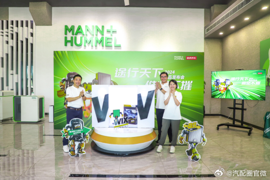 曼胡默尔徐捷谈动力电池，新能源转型支柱与过滤技术的关键支持作用